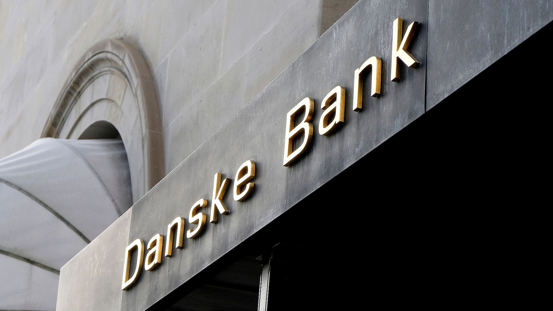 Банк вижу. Danske Bank. Датский банк. Банки Дании. Фото danske Bank